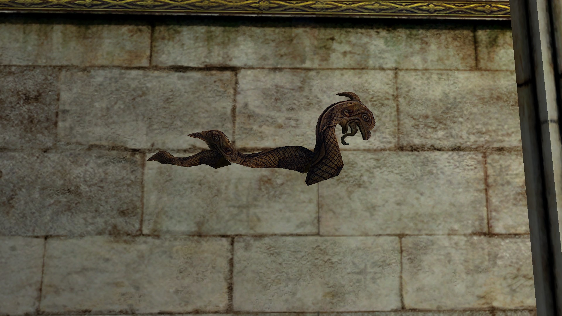 Gravure murale représentant un dragon
