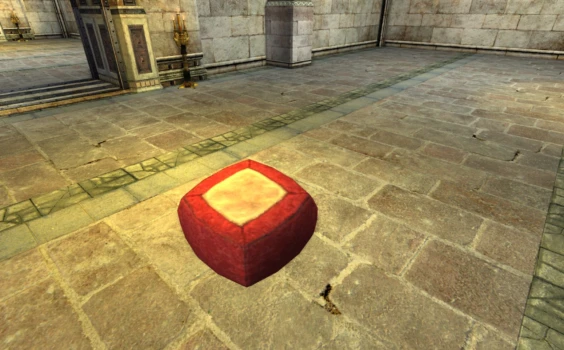 Coussin rouge