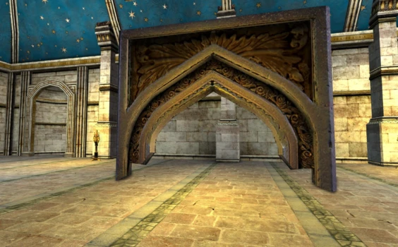 Arche mural Zajani