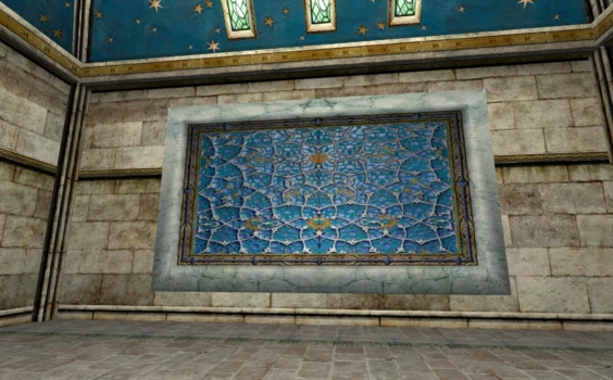 Grand panneau décoratif en mosaïque bleu