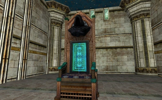 Siège de maitre des secrets