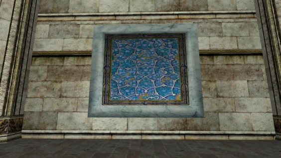 Panneau décoratif en mosaïque bleu