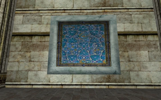 Panneau décoratif en mosaïque bleu