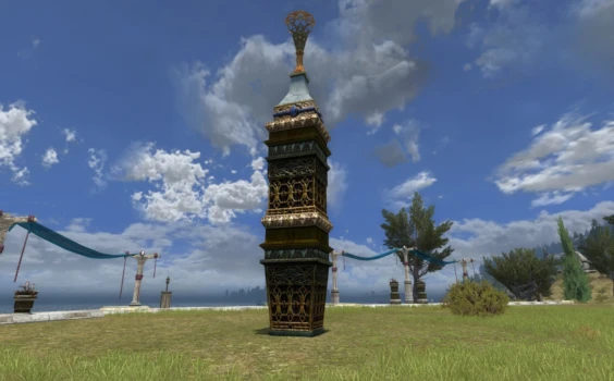 Poteau Zajani décoratif
