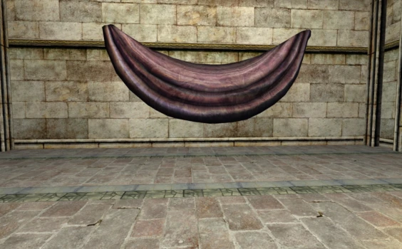 Voile mural Zajani