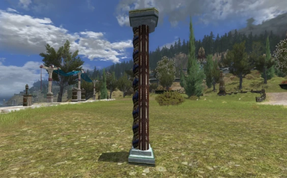 Petite colonne Zajanie