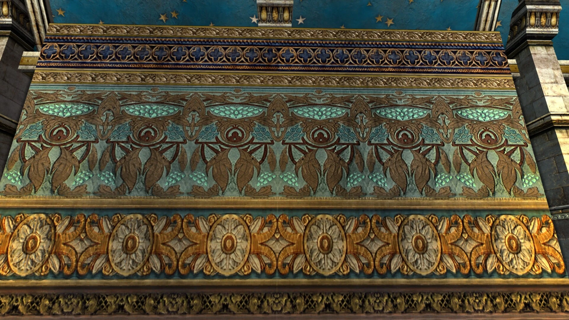 Mur décoratif (Salle du Feu)